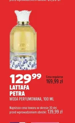 Woda perfumowana Lattafa Petra promocja w Drogerie Natura