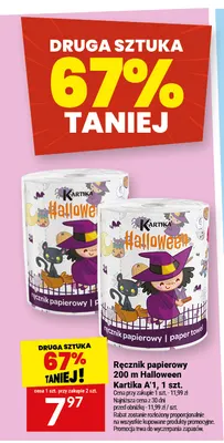 Ręcznik papierowy 200 m Halloween Kartika promocja w Twój Market
