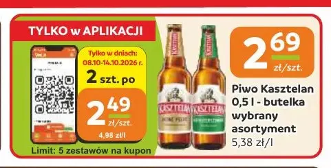 Piwo Kasztelan promocja w Gama