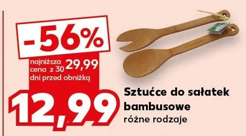 Sztućce do sałatek bambusowe promocja w Kaufland