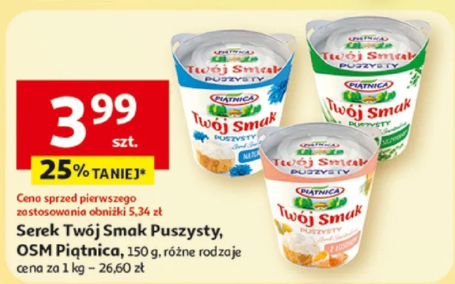 Serek Twój Smak Puszysty, OSM Piątnica, różne rodzaje promocja w Auchan