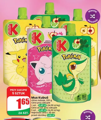 Mus Kubuś promocja w Dino