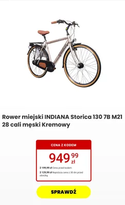 Rower miejski Indiana Storica 130 7B M21 28 cali męski Kremowy promocja w Media Expert