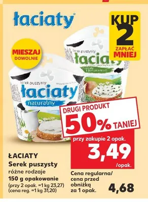 Serek puszysty Łaciaty z ziołami promocja w Kaufland