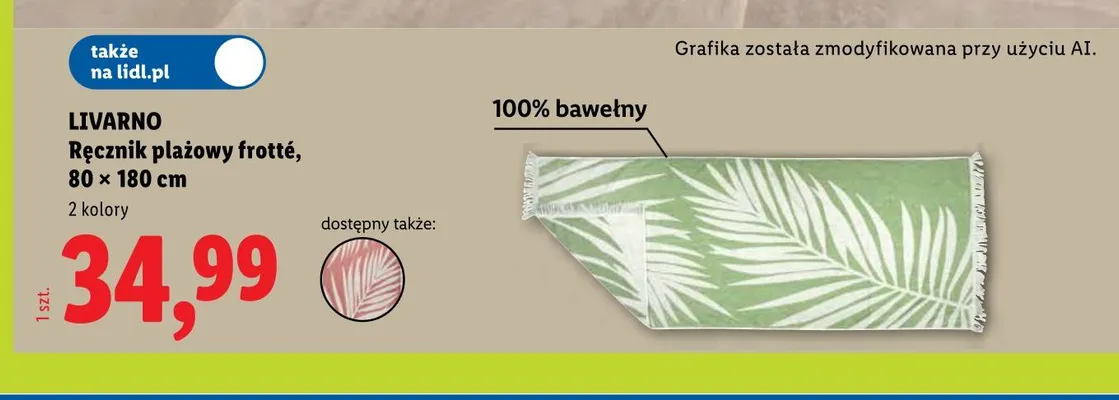 Ręcznik plażowy frotté LIVARNO 80x180cm promocja w Lidl