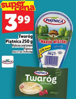 Twaróg Piątnica 250g promocja w TOPAZ