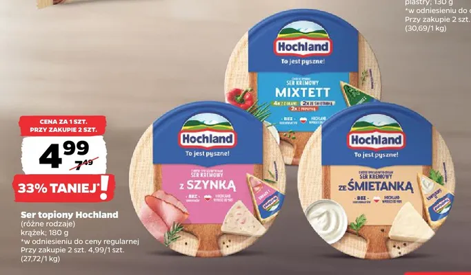 Ser topiony w krążku Hochland Mixtett promocja w Netto