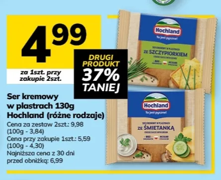Ser kremowy w plastrach ze szczypiorkiem Hochland promocja w Hitpol