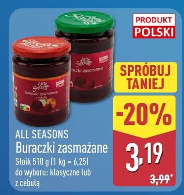 Buraczki zasmażane z cebulą promocja w Aldi