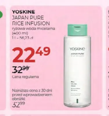 Ryżowa woda micelarna Japan Pure Rice Infusion Yoskine promocja w Drogerie Jawa
