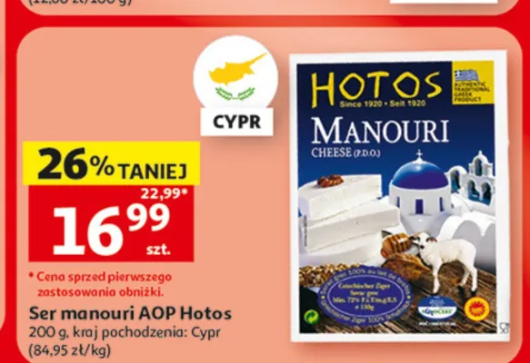 Ser manouri AOP Hotos promocja w Auchan