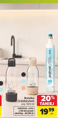 Butelka z uchwytem Push-Air promocja w Carrefour Market