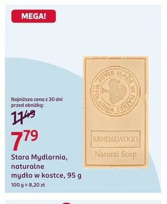 Naturalne mydło w kostce Stara Mydlarnia Sandalwood promocja w Rossmann