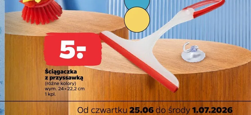 Ściągaczka z przyssawką promocja w Netto