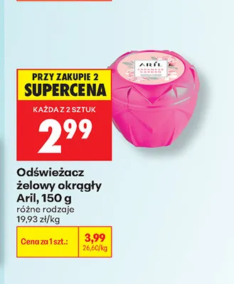Odświeżacz żelowy okrągły Aril promocja w Biedronka