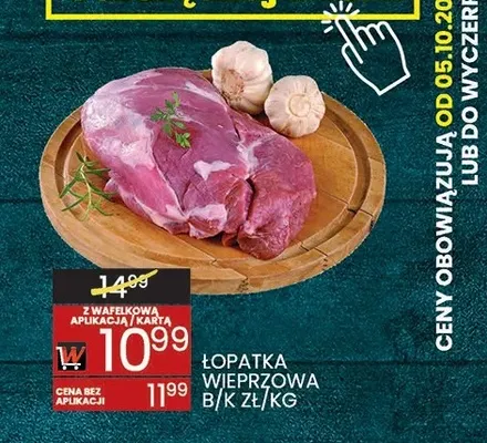 Łopatka wieprzowa b/k promocja w Wafelek