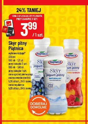 Skyr pitny jagoda Piątnica promocja w POLOmarket