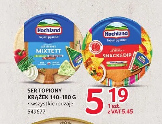 Ser topiony krążek Hochland Mixtett promocja w Selgros