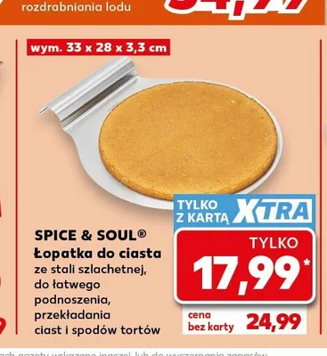 Łopatka do ciasta Spice & Soul 33x28x3,3cm promocja w Kaufland