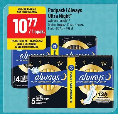 Podpaski Ultra Night promocja w POLOmarket