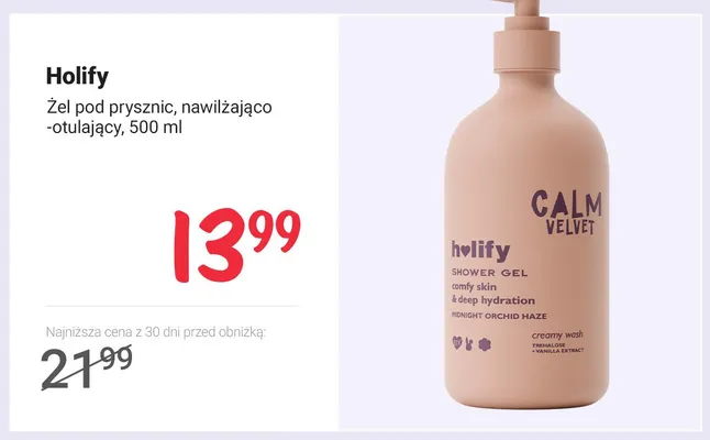 Żel pod prysznic nawilżająco-otulający Holify promocja w Rossmann