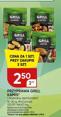 Przyprawa Grill Kamis wybrany asortyment promocja w Chata Polska