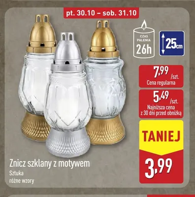 Znicz szklany z motywem 25 cm promocja w Aldi