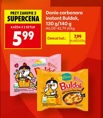 Danie cheese instant Buldak promocja w Biedronka