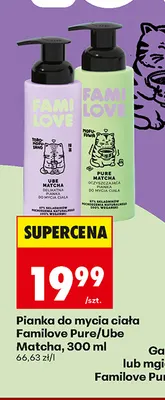 Pianka do mycia ciała Familove Pure Matcha promocja w Biedronka