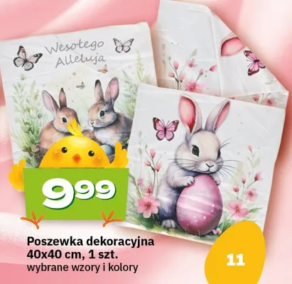 Poszewka dekoracyjna 40x40 cm, wybrane wzory i kolory promocja w Twój Market