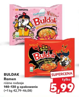 Ramen Carbonara Buldak promocja w Kaufland