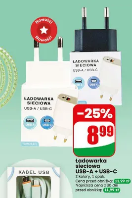 Ładowarka sieciowa USB-A + USB-C promocja w Dino