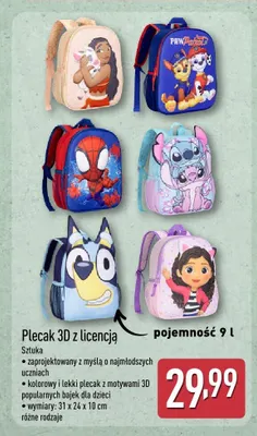 Plecak 3D z licencją 9 l promocja w Aldi