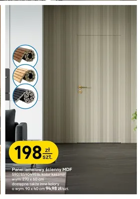 Panel lamelowy ścienny MDF Ok Wall kaszmir promocja w Castorama