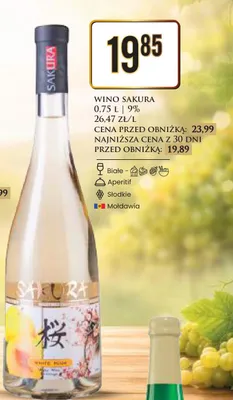 Wino Sakura promocja w Dino