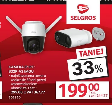 Kamera IP Imou IPC-B32P-V2 promocja w Selgros