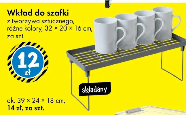 Wkład do szafki 32 × 20 × 16 cm promocja w Tedi