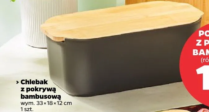 Chlebak z pokrywą bambusową 33x18x12cm Netto promocja w Netto