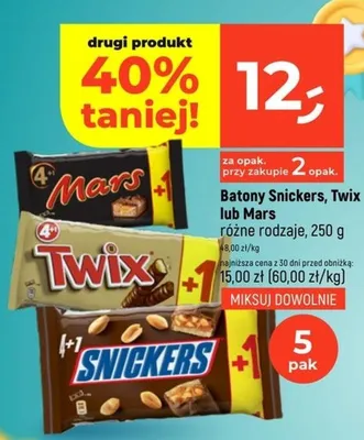 Batony Snickers różne rodzaje 250g promocja w Dealz