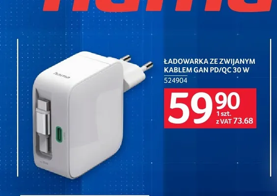 Ładowarka ze zwijanym kablem GaN PD/QC Hama promocja w Selgros