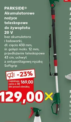 Akumulatorowe nożyce teleskopowe do żywopłotu PARKSIDE 20V promocja w Kaufland