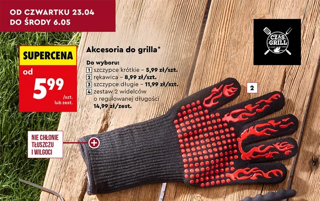 Rękawica promocja w Biedronka