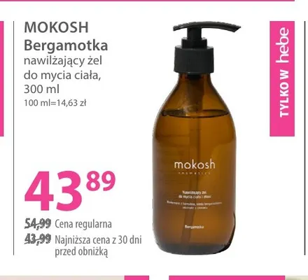 Nawilżający żel do mycia ciała Bergamotka Mokosh promocja w Hebe