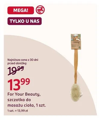 Szczotka do masażu ciała promocja w Rossmann