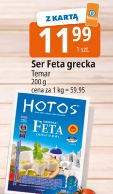 Ser Feta grecka promocja w Leclerc