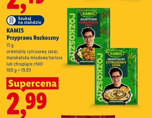 Przyprawa Rozkoszny chrupiące chilli Kamis promocja w Lidl