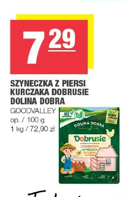 Szyneczka z piersi kurczaka Dobrusie Dolina Dobra promocja w SPAR