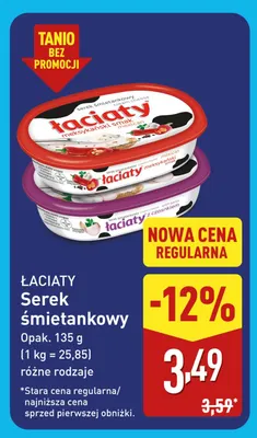 Serek śmietankowy Łaciaty z czosnkiem promocja w Aldi
