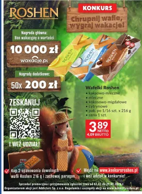 Wafle Roshen kakaowo-mleczne, mleczne, kokosowo-migdałowe, cytrynowe promocja w Makro