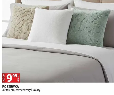 Poszewka 40x40cm promocja w Merkury Market